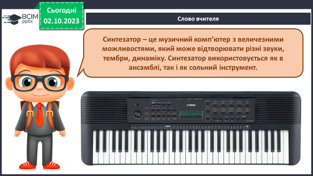 0500f6q7-9104-640x360.png
