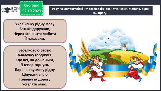 0500f6w3-982d-640x360.png