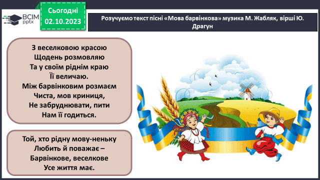 0500f6w8-d9f7-640x360.png
