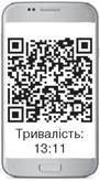 https://uahistory.co/pidruchniki/sshypak-2019-world-history-11-class-standard-level/sshypak-2019-world-history-11-class-standard-level.files/image004.jpg