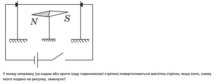 0500f906-921c-700x269.jpg