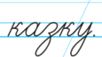 0500fala-a26f-115x65.png