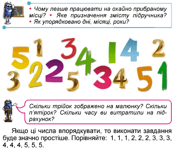 0500fbq5-ab76-637x553.png
