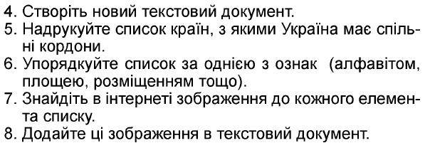 0500fbw3-5285-604x201.png