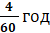 0500fby6-6630-50x33.png