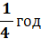 0500fbyk-870f-46x43.png