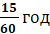 0500fbyo-f3fe-50x34.png