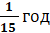 0500fbz1-ebdb-50x33.png