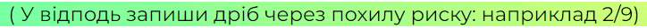 0500fc4a-e39f-724x32.png