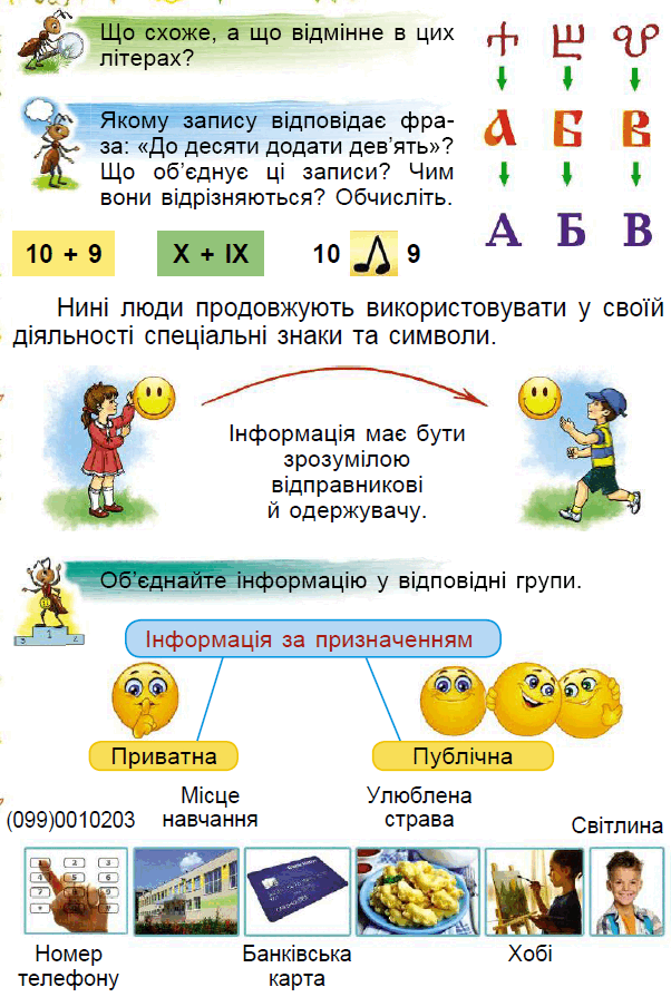 0500fc9w-f6d7-602x895.png