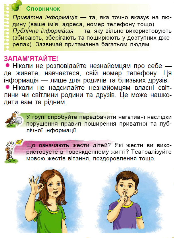 0500fcbc-5927-606x828.png