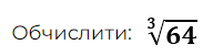 0500fclt-a425-201x51.png