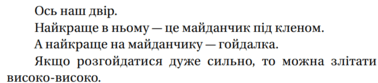 0500fdbw-769d-378x83.png