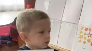 «Осінь чарівниця» «Використання коректурних таблиць Наталії Гавриш  у роботі з дітьми молодшого дошкільного віку» Група « Золота рибка»