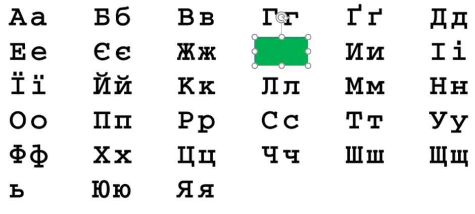 0500ffji-b620-940x425.png