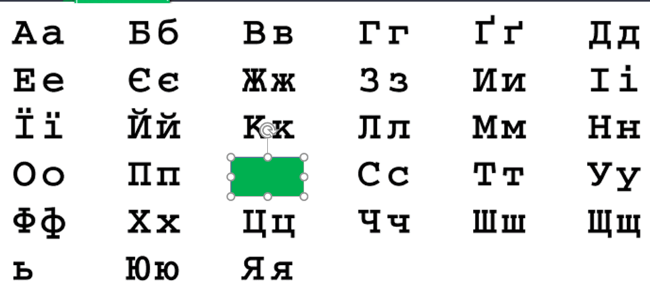 0500ffjo-1511-940x432.png