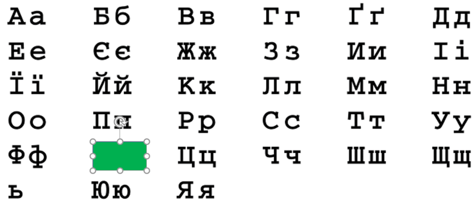 0500ffjz-1e65-940x428.png