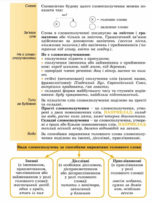 0500ffkf-cac9-517x685.png