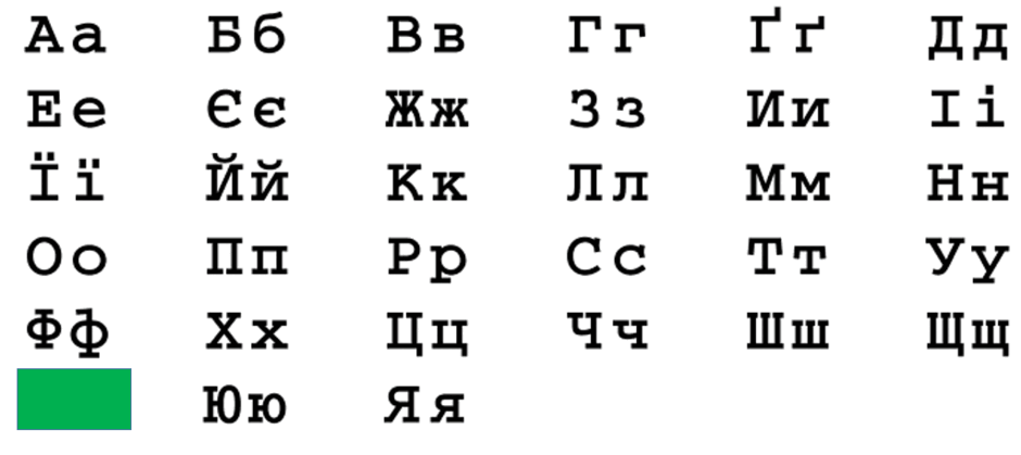 0500ffkz-4056-940x419.png