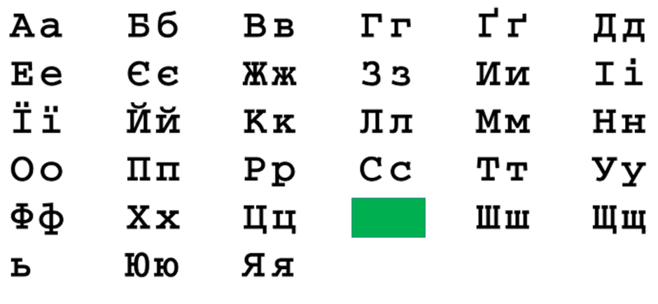 0500ffl9-ffc2-940x434.png