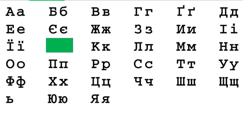 0500ffln-5b84-940x439.png