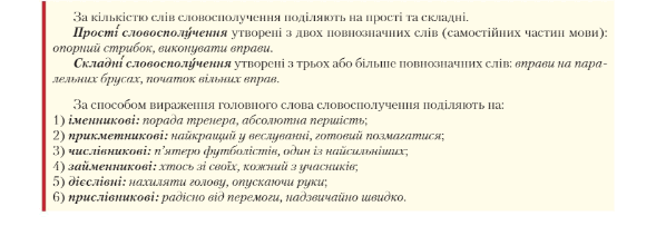 0500fflq-b3a2-598x203.png