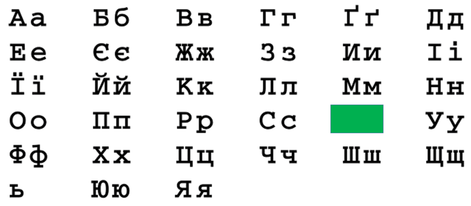 0500fflw-058e-940x411.png