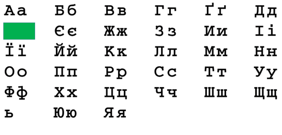 0500ffmd-1032-940x452.png