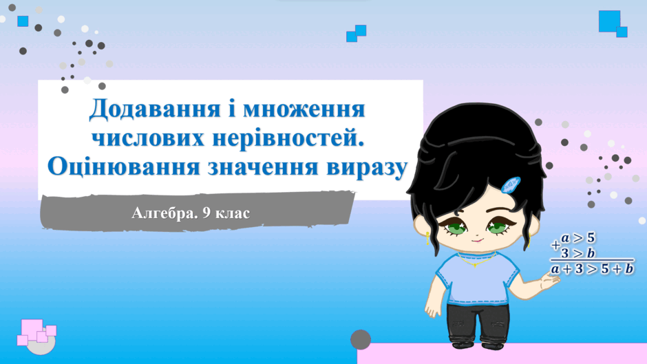0500ffzp-e916-940x529.png