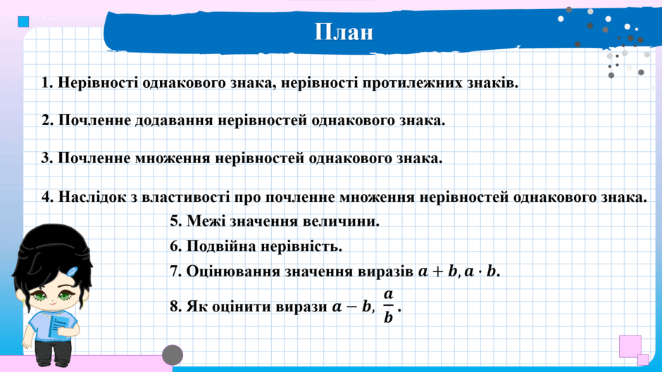0500ffzu-8fb9-940x529.png