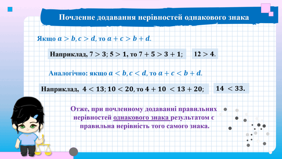 0500ffzw-3a67-940x529.png
