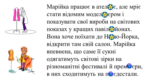 0500fitv-da30-600x338.png