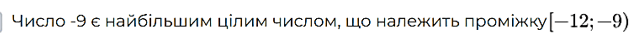 0500fjxf-0001-638x39.png