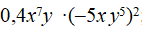 0500fk1c-5350-142x29.png