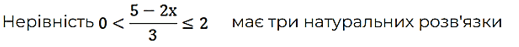 0500fk40-6168-519x47.png