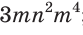 0500fknf-bf60-83x35.png
