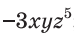 0500fknz-711b-74x45.png