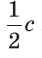 0500fkp2-a43f-42x58.png