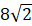 0500fluk-d4ff-32x26.png
