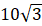 0500flxj-92ba-42x26.png