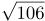 0500fm40-c5ee-45x21.png