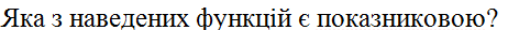 0500fmkm-ca41-462x28.png