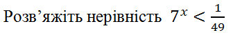 0500fmp1-fff8-336x51.png