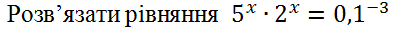 0500fmqj-570c-398x29.png