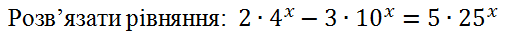 0500fmtv-55b5-507x38.png