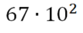 0500fmty-6a68-93x38.png
