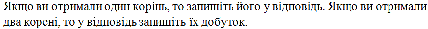 0500fmu0-a230-867x60.png