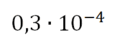 0500fmu2-c9ac-113x49.png
