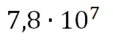 0500fmv4-0875-113x45.png