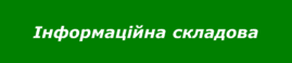 0500fmxw-7ea6-269x58.png